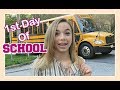 1ST DAY OF 😨  MIDDLE SCHOOL AFTER 2 YEARS OF HOMESCHOOL | Flippin' Katie