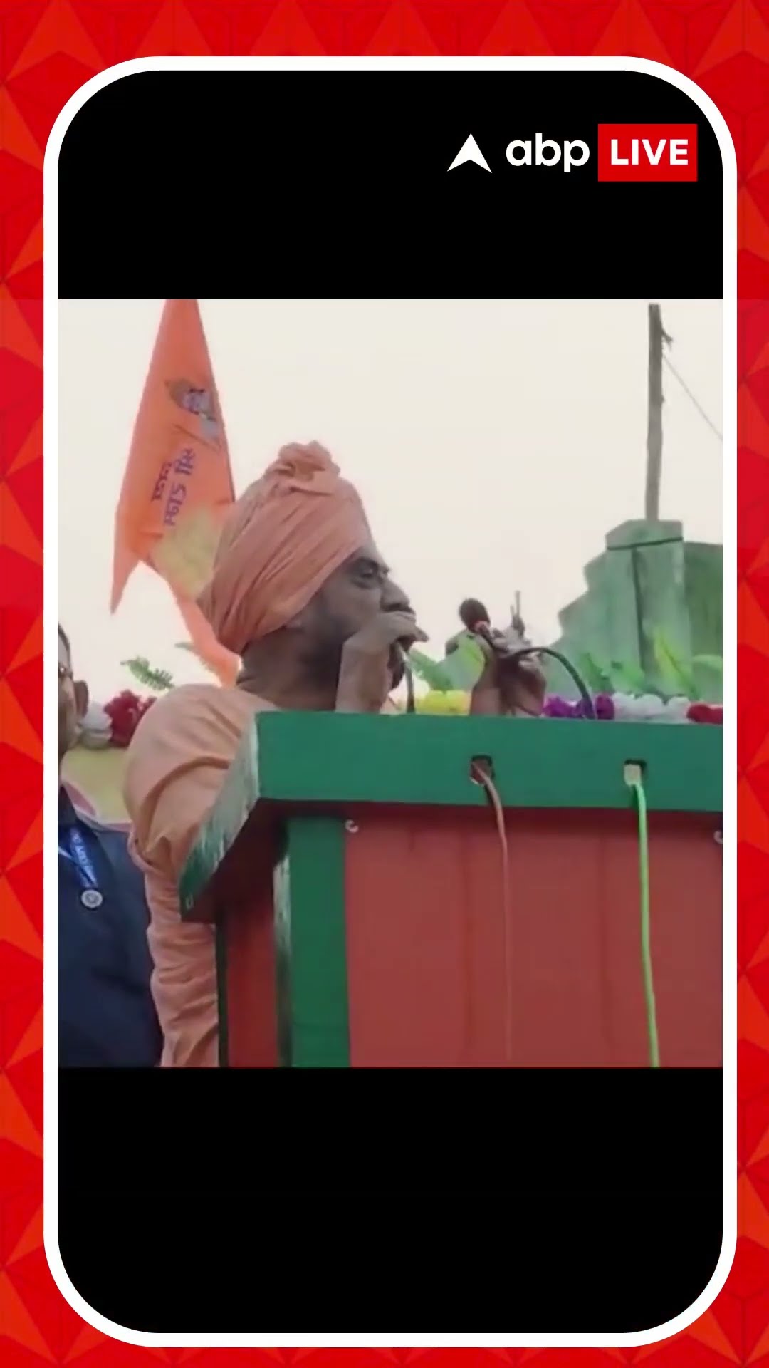 শুভেন্দুকে পাশে নিয়ে কেন্দ্রকে নিশানা কার্তিক মহারাজের