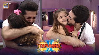 Surprise for Junaid | Emotional Moment 🥺 Tamasha Season 2