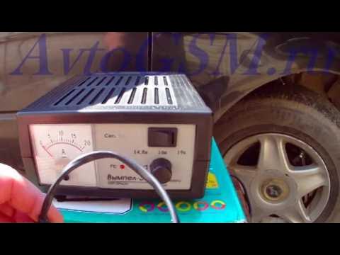 Орион вымпел 30. Вымпел-30 зарядное. Вымпел-30 зарядное. Вымпел 30 зарядка в автоматическом режиме. Зарядка аккумулятора вымпел 30.