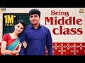 Being middle class   stayhome create withme  narikootam  tamada media