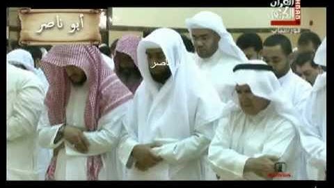 الشيخ ناصر القطامي ماتيسر من سورة هود رائعه