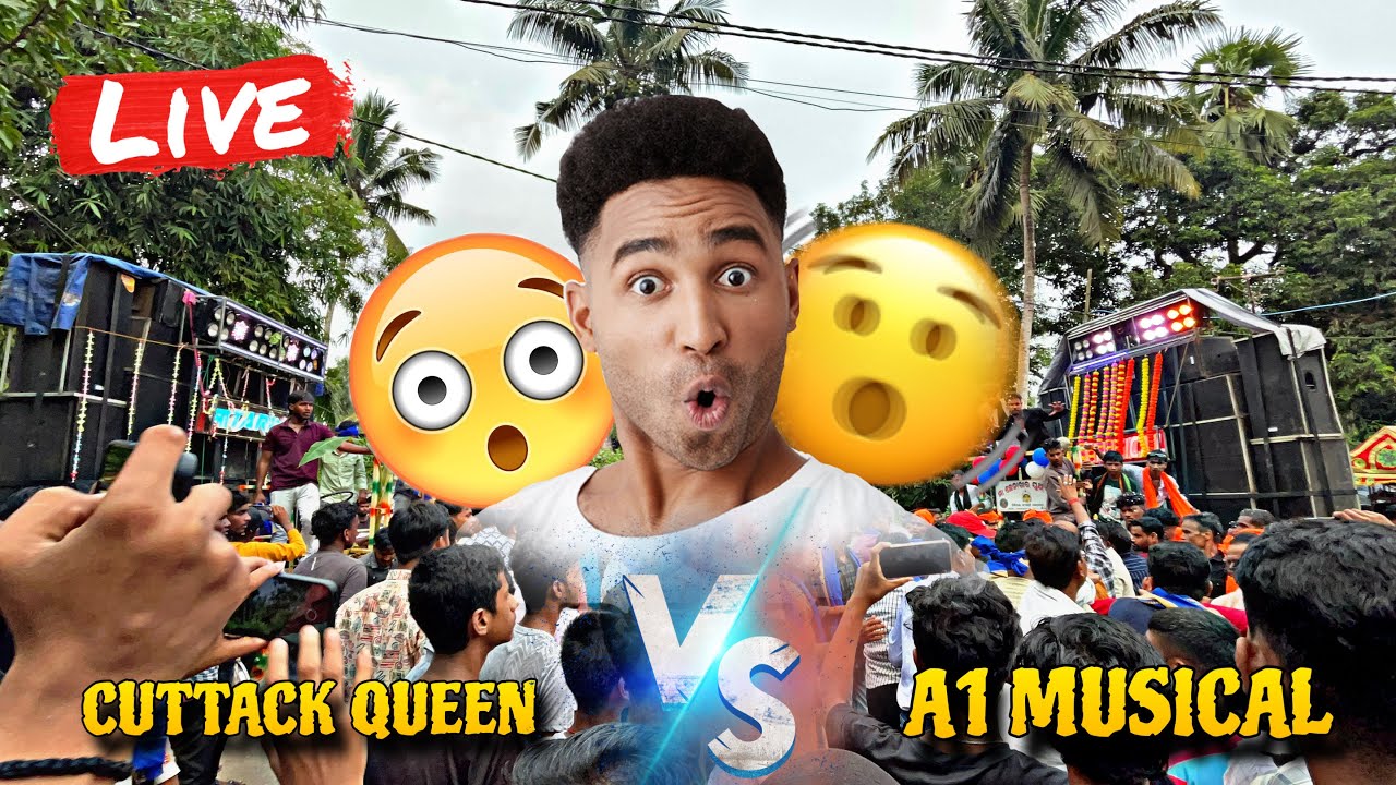 CUTTACK MAA TARINI vs KENDRAPADA A1 MUSICAL HEVY COMPETITION IN KENDRAPADA 