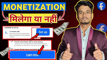 In Stream Ads Setup Learn More Problem || In Stream Ads Setup Learn More | In Stream Ads Setup