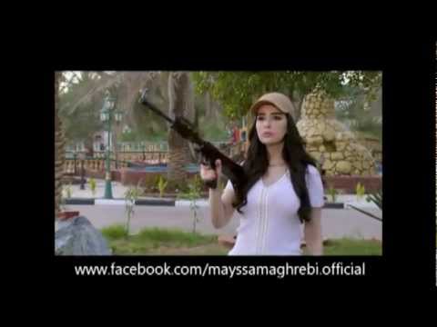 بروموشن مسلسل لعبة المرأه رجل تصميم Shahd