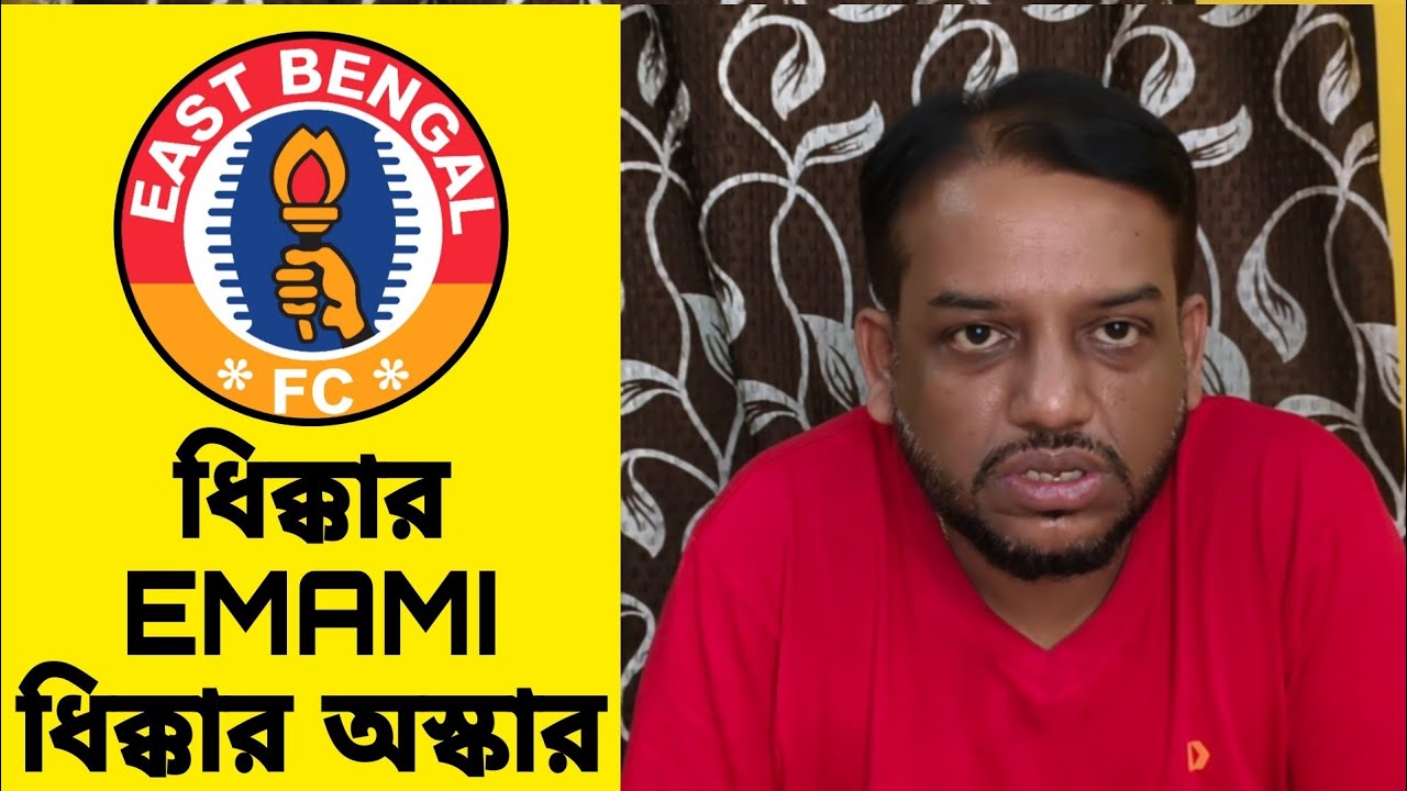 ধিক্কার EMAMI ধিক্কার Oscar