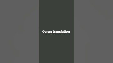 ترجمة القرآن الكريم إلى اللغة الأردية