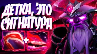 :      ? 7.34VOID SPIRIT DOTA 2