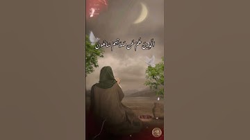 سورة الماعون / أَرَأَيْتَ الَّذِي يُكَذِّبُ بِالدِّينِ الشيخ ماهر المعيقلي صوت جميل جدا