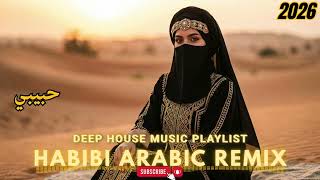 Arabic Deep House Remix 2026 – Habibi حبيبي | Luxury Yacht Sunset | Poolside Chill