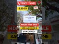 💰3.5L Income /month🏡Bangalore House for sale in BTM Layout | House for sale in Bangalore BDA
