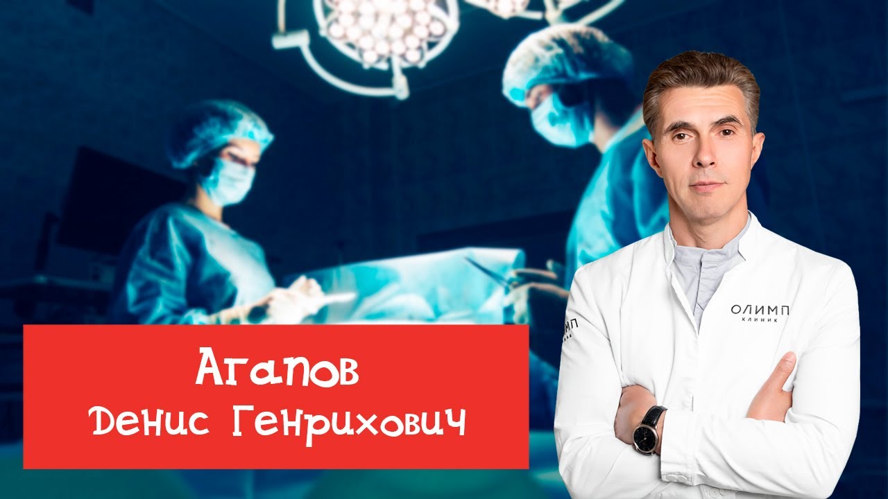 Конфликты, ожидания и реальность: как хирурги работают с недовольными пациентами