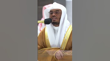 قال تزرعون سبع سنين دأبا فما حصدتم فذروه في سنبله ~ تلاوة خاشعة للشيخ ياسر الدوسري -التلاوة  بالوصف