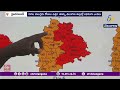 Telangana Heat Wave Alert | Red Alert Issued for 5 Districts
