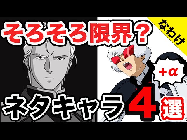 スペクトラル VS ジェネレーション IFコレクション Amazon | IFコレクション スペクトラルVSジェネレーション - PSP