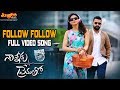 Follow Follow song Nannaku Prematho by VenuMadhaav UNIQUE MULTI ENTERTAINMENTS