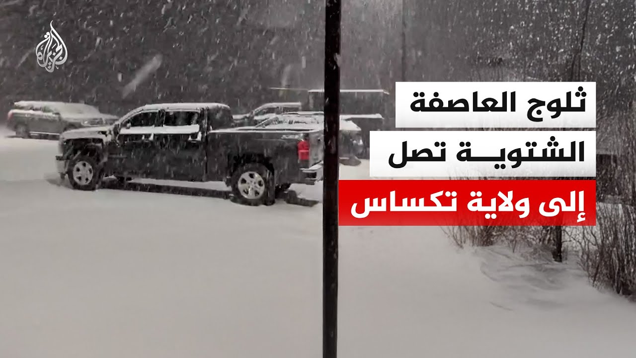 ������.. ���� ������� ������� ��� ��� ����� �����
 - نشر قبل 10 دقيقة