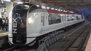 E259系 Ne022編成 入換回送 大船駅発車