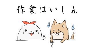【深夜】パソコンを使えるようにしていく【雑談】
