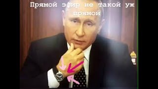 ВОШТЬ ФСЕХ НАБМАНУЛ? НАРОДОВЛАСТИЕ ВОШТЬ ФСЕХ НАБМАНУЛ? НАРОДОВЛАСТИЕ