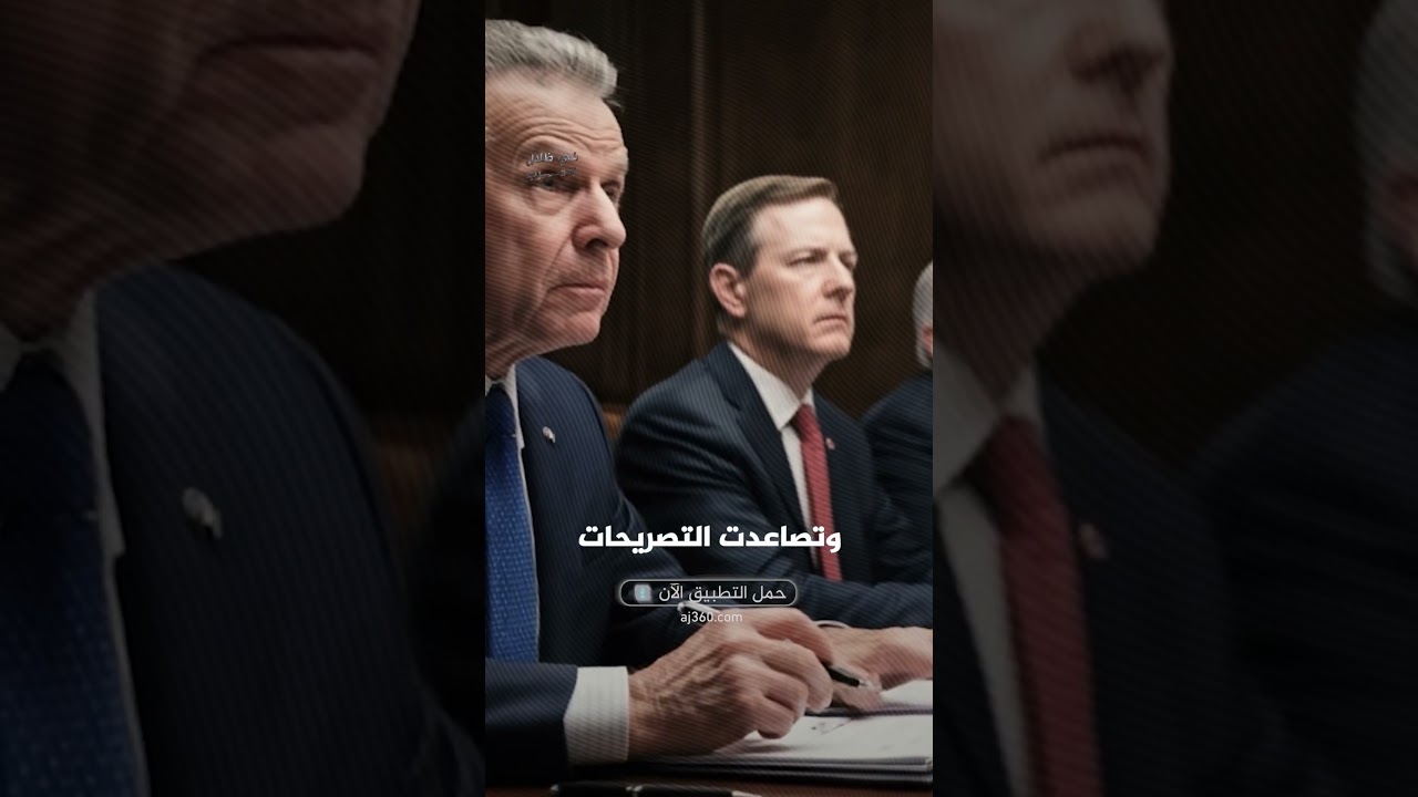 هل يمكن منع امتلاك السلاح النووي بالقوة؟ | في ظلال الحرب