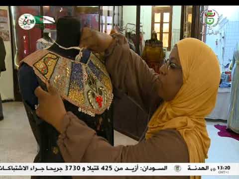 تمنراست جهاد أنموذج للمرأة العصامية في عالم الخياطة