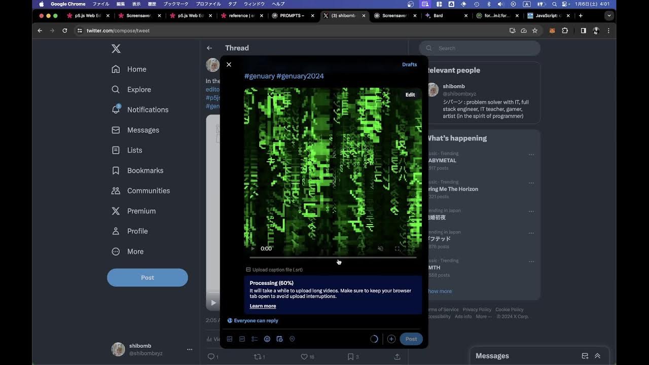 Screensaver.(GENUARY 2024 with p5.js genuary6) YouTube