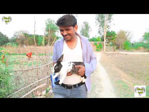 रामलाल के दारुमै जीनदगी || RAMLAL || FULMATIYA || MAITHILI COMEDY || MAITHILI KHUSHI