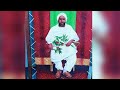 Seenaa Mootii Jimmaa Abbaa Jifaar Xinnaa Kutaa 2ffaa Seenaa Mootii Jimmaa Abbaa Jifaar Xinnaa Kutaa 2ffaa
