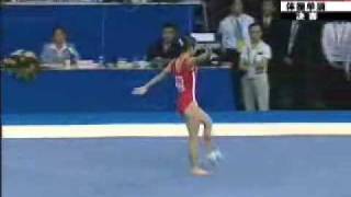 2005 Chinese National Games EF Floor - Zhang Yufei