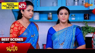 Janani - Best Scenes | 30 Apr 2024 | Kannada Serial | Udaya TV