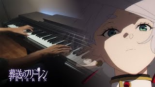 Yuusha  Sousou no Frieren OP1 [Piano]