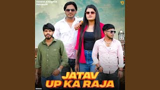 Jatav UP Ka Raja