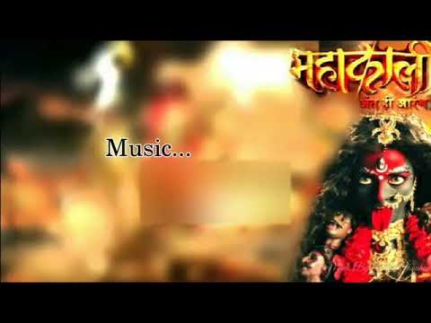 Mahakali title song with lyrics HD
