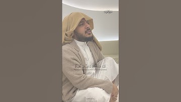 لقد جاءكم رسول من انفسكم || تلاوة عطرة للشيخ هيثم الدخين #حالات_واتس #تلاوة_مميزة