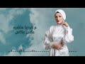 نورسين علي عكس عكاس Norsen Ali 3ks 3kas