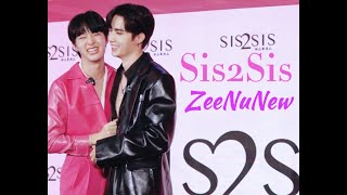 ZeeNuNewxSis2SisDayxEveandboy : ซีนุนิวเดินแบบเปิดตัวสินค้า พูดคุยบนเวทีกับป๊อปปี้ 230526