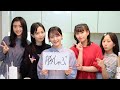 【たこ虹 卒業まであと5日】