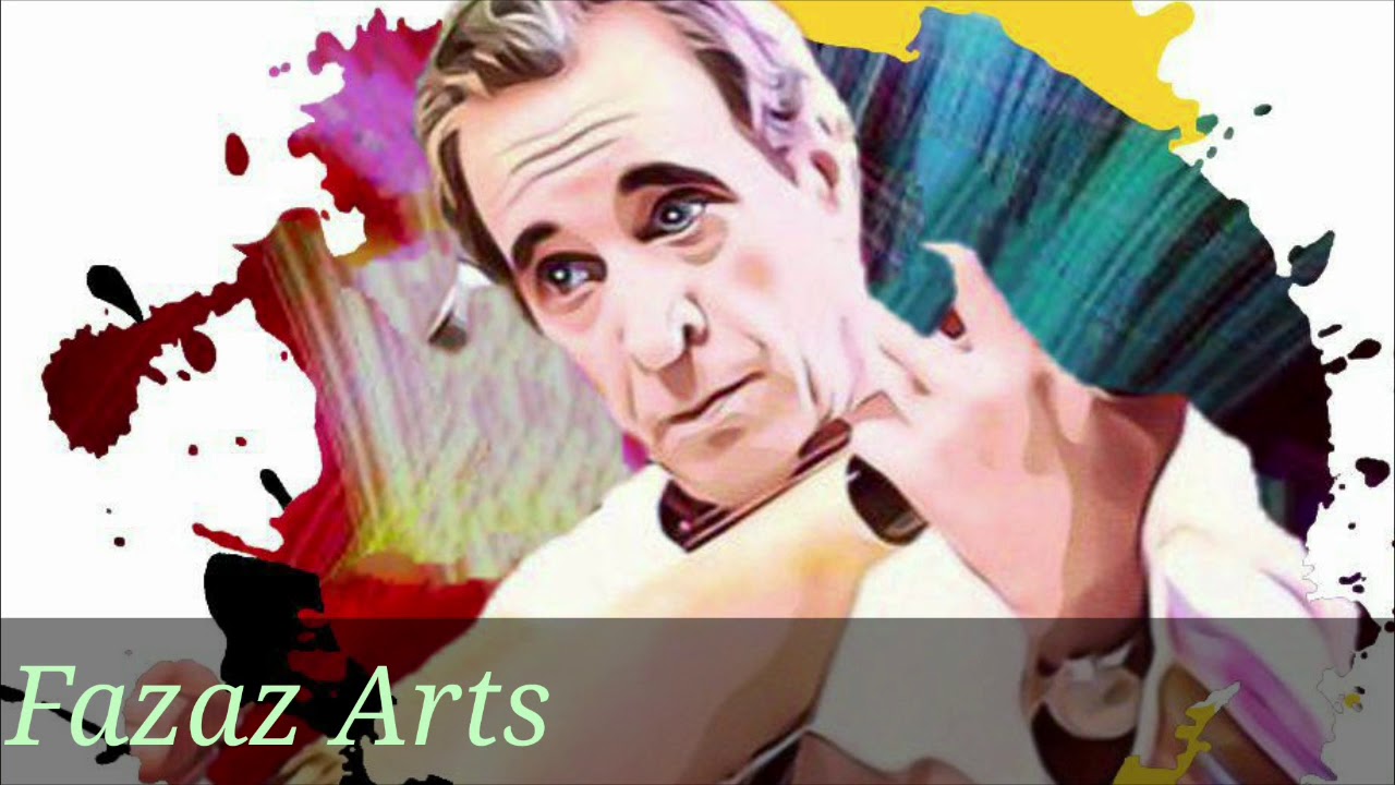 Magheni MED مغني مع  شريفة: أنكين أنكين