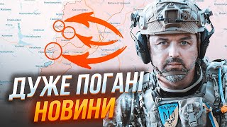 🔥2 ЧАСА НАЗАД! ЛАПИН: русские проломили оборону ВСУ за Авдеевкой! Пытаются ПЕРЕРЕЗАТЬ важную трассу