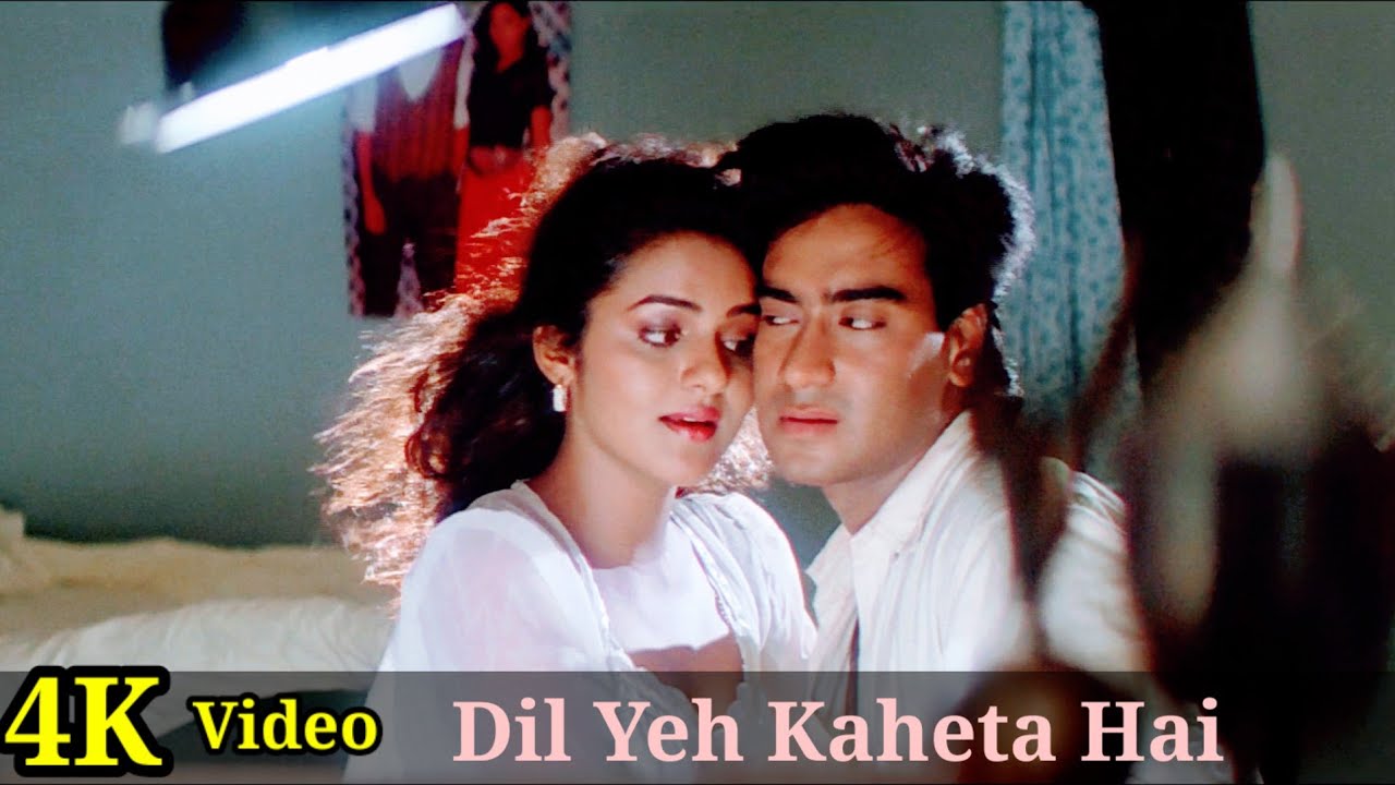 Dil Yeh Kaheta Hai 4K Video Song  Phool Aur Kaante  Ajay Devgn Madhoo Alisha Udit Narayan HD