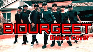 Bidurgeet Dance Cover || Bidurvai || Achurjya Borpatra || Baton Dance Floor || 2022