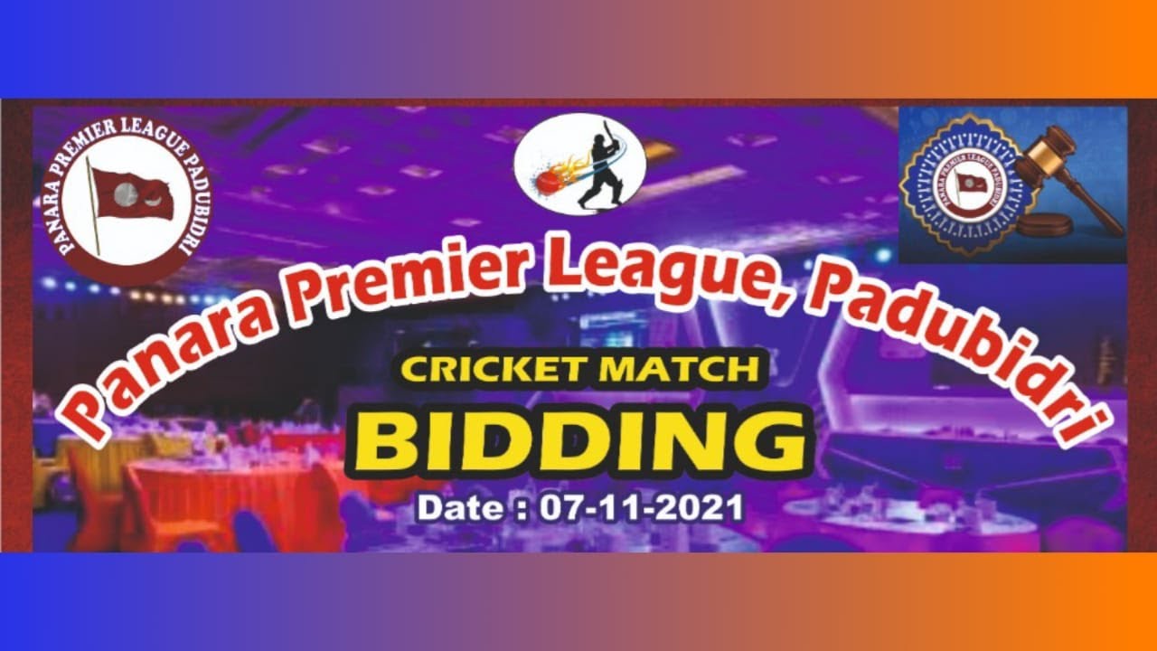 PANARA PREMIER LEAGUE PADUBIDRI CRICKET MATCH BIDDING || ABHIMATHA TV