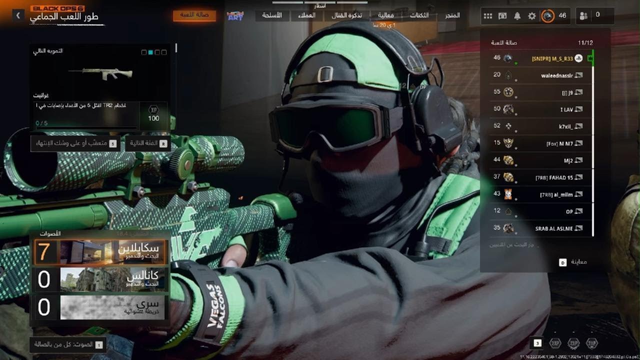 كود 21  شرح ليه يدخلك مع اجانب 😁