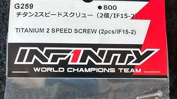 INFINITY IF15-2 Titanium 2 speed screw option part shown & explained by Jilles Groskamp