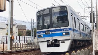 北総鉄道7300形7308編成普通羽田空港行き　京成電鉄押上線京成立石〜青砥間通過