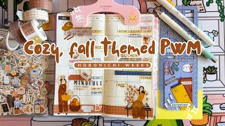 видео: Hobonichi Weeks Monthly: уютный осенний план вместе со мной картинка: Hobonichi Weeks Monthly: уютный осенний план вместе со мной