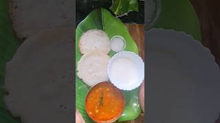 Chitau Pitha Recipe