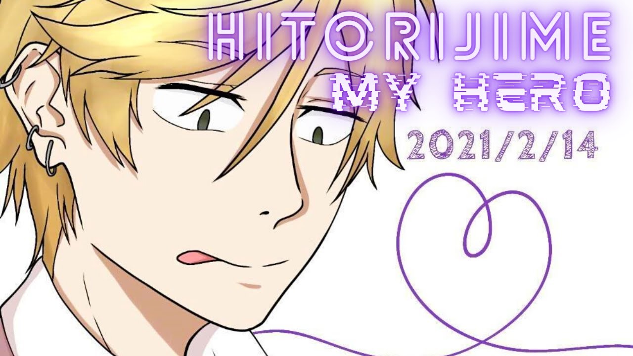 Hitorijime my hero | Valentines fanart - YouTube