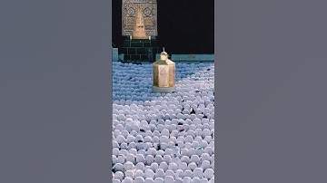 تلاوة تأخذ بك إلى عالم آخر كَانُوا قَلِيلًا مِّنَ اللَّيْلِ مَا يَهْجَعُونَ الشيخ سعود الشريم #quran